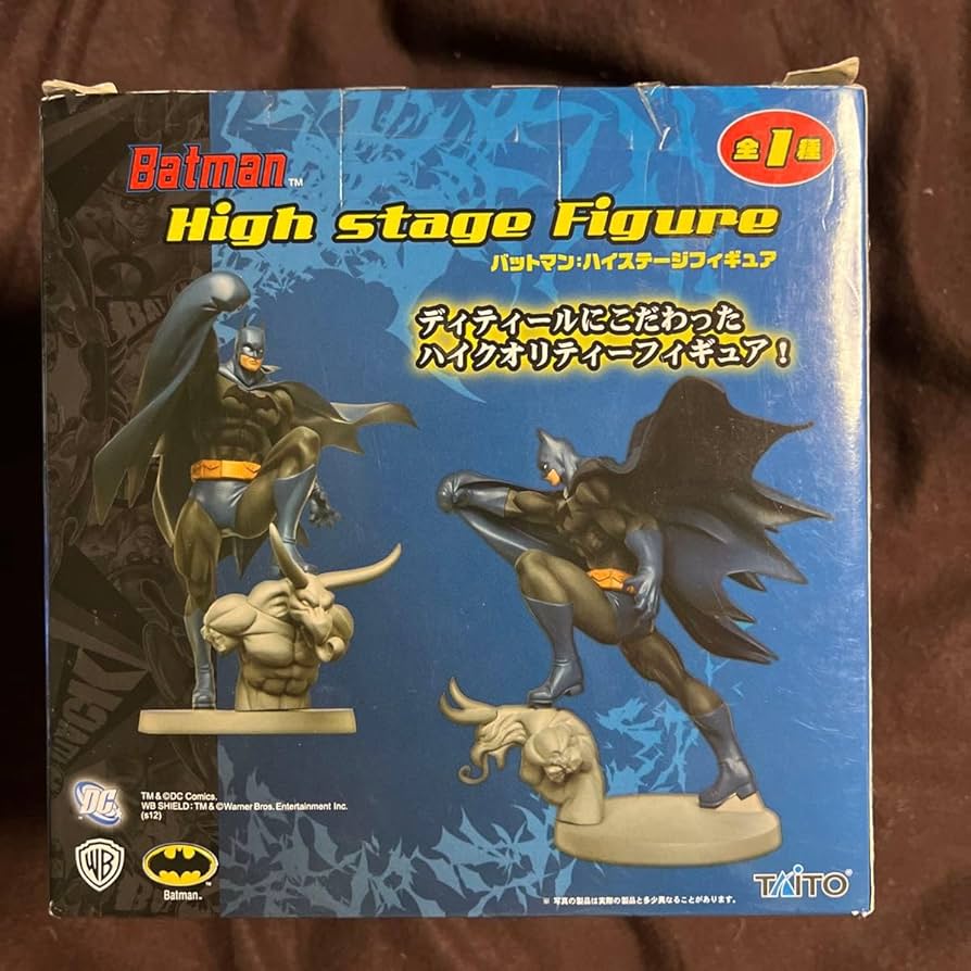 バットマン ハイステージフィギュア Amazon.co.jp: バットマン ハイステージフィギュア｜ : ホビー